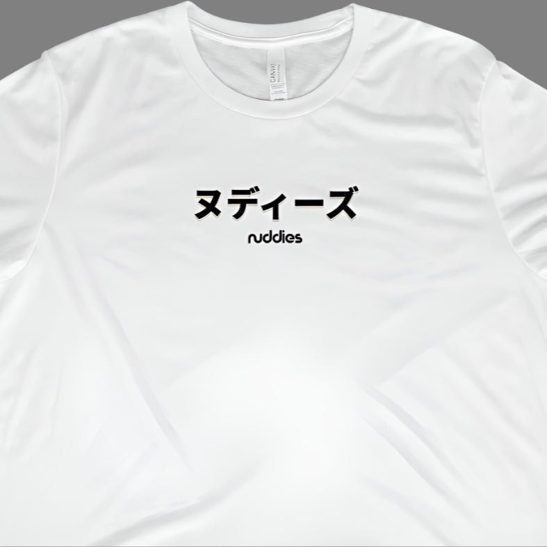 Nuddies JP NFT Tee