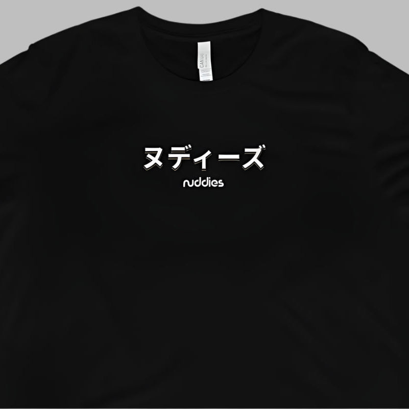 Nuddies JP NFT Tee