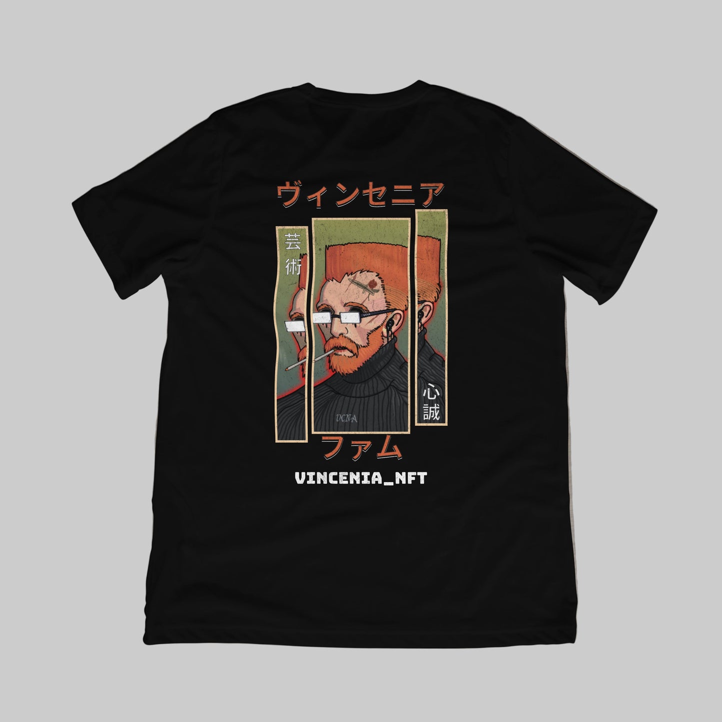 Vincenia JP NFT Tee