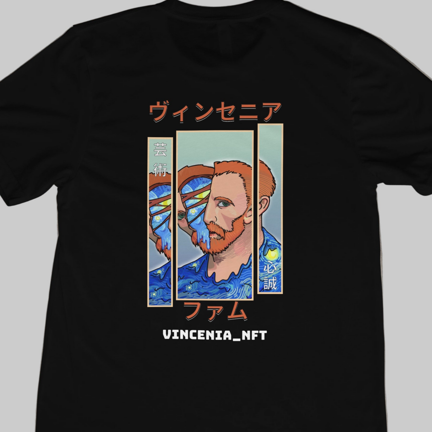 Vincenia JP NFT Tee