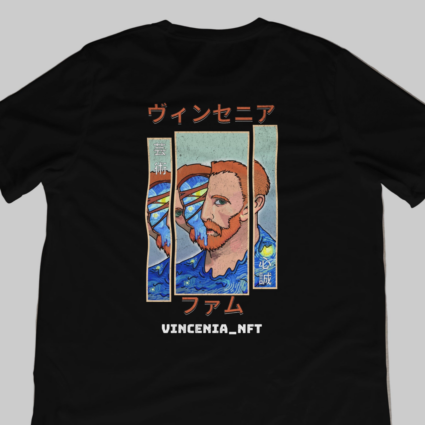 Vincenia JP NFT Tee