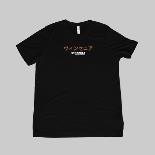 Vincenia JP NFT Tee