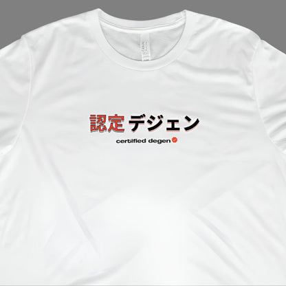 Certified Degen JP NFT Tee