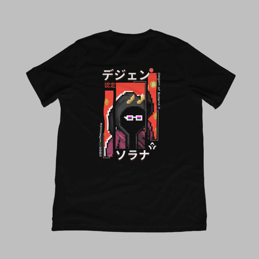 Certified Degen JP NFT Tee