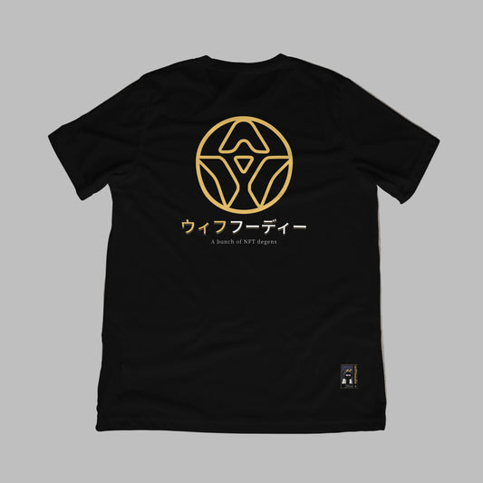 wifHoodie JP NFT Tee
