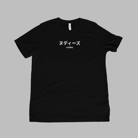 Nuddies JP NFT Tee