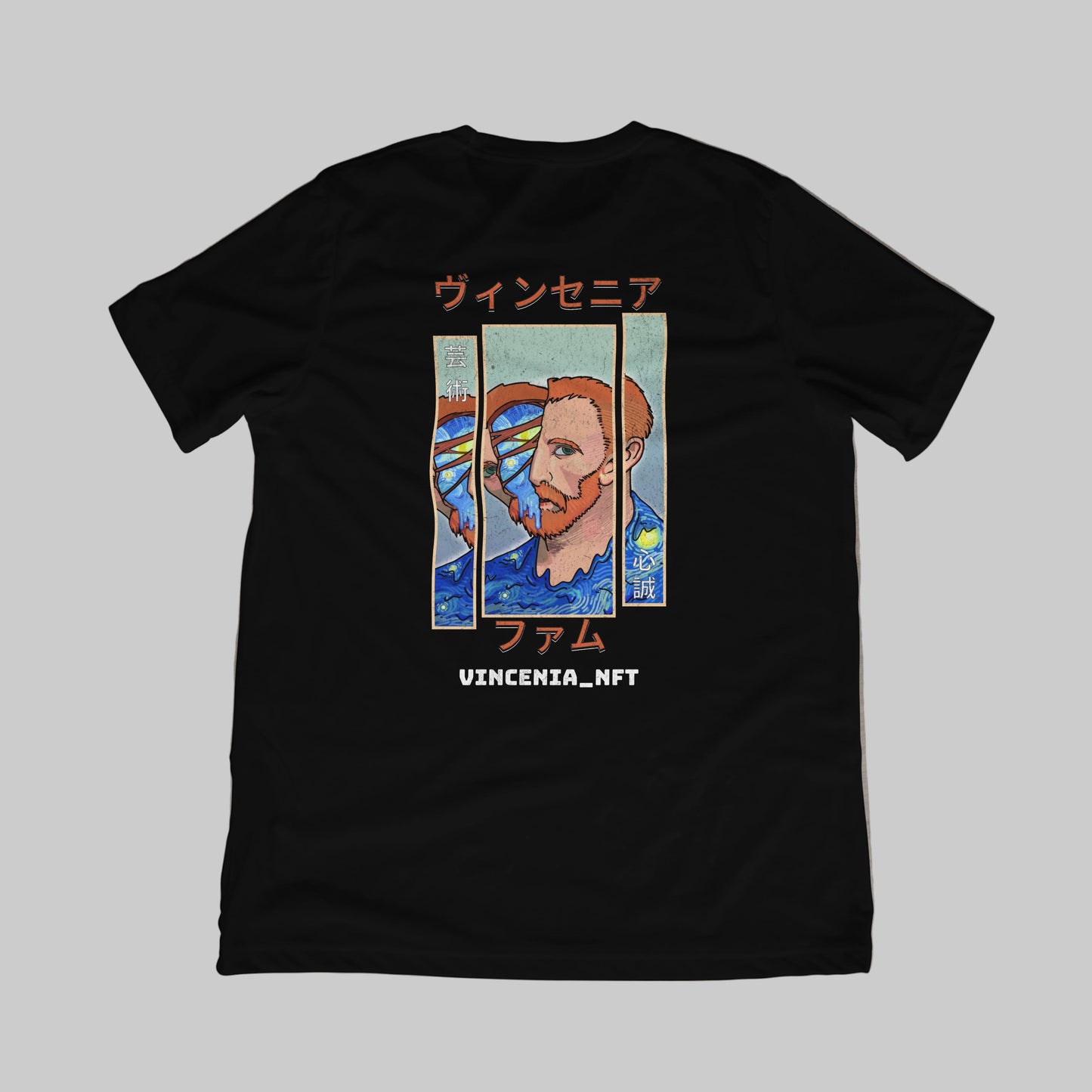 Vincenia JP NFT Tee