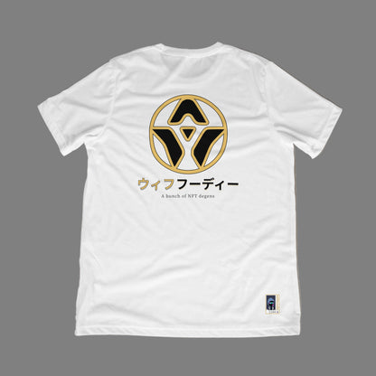 wifHoodie JP NFT Tee