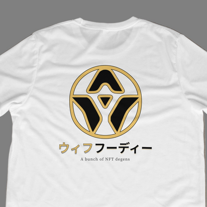 wifHoodie JP NFT Tee